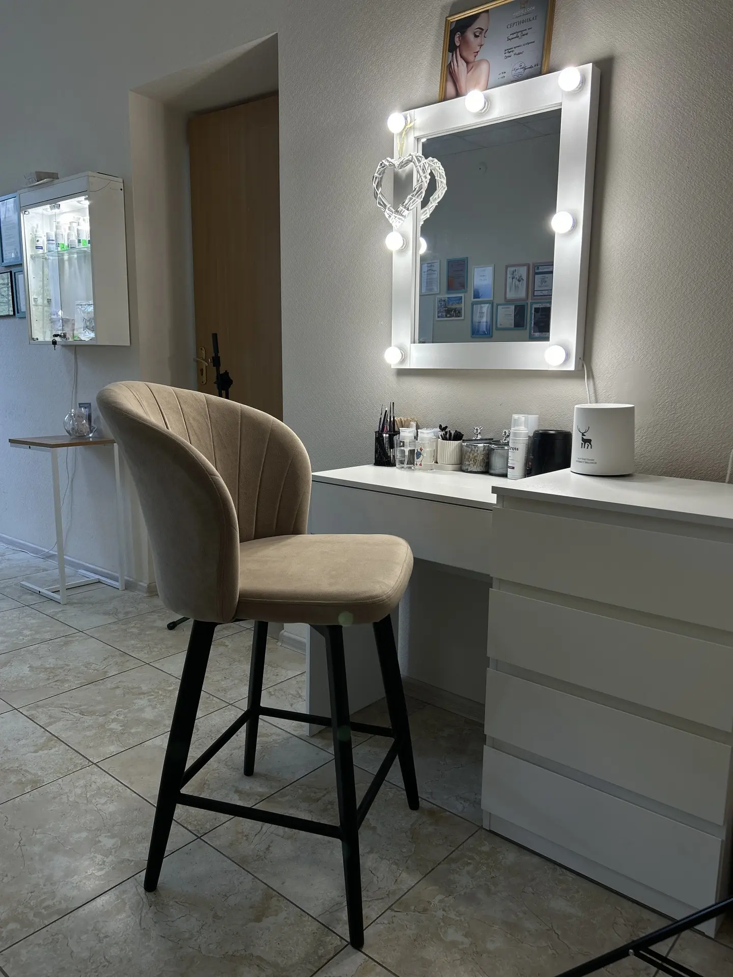 Атмосфера Radul Studio